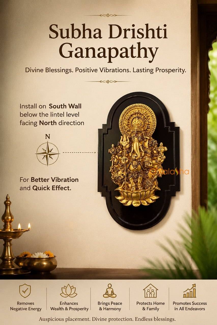 Subha Drishti Ganapati Wall Hanging – Antique Gold on Sleek Black Base (12 Inches)